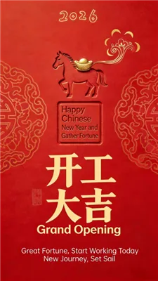 ZKBESTA torna al negoci!